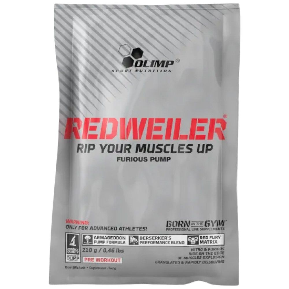 Redweiler - 210 грама