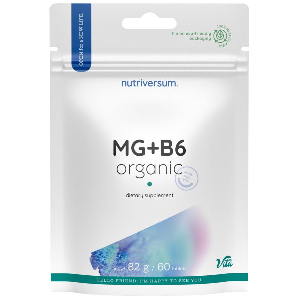 Mg + B6 | Органичен магнезий + витамин В6 - 60 таблетки
