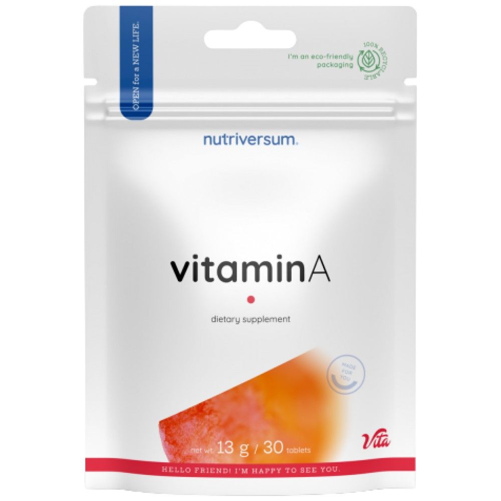 Витамин А 2500 mcg - 30 таблетки