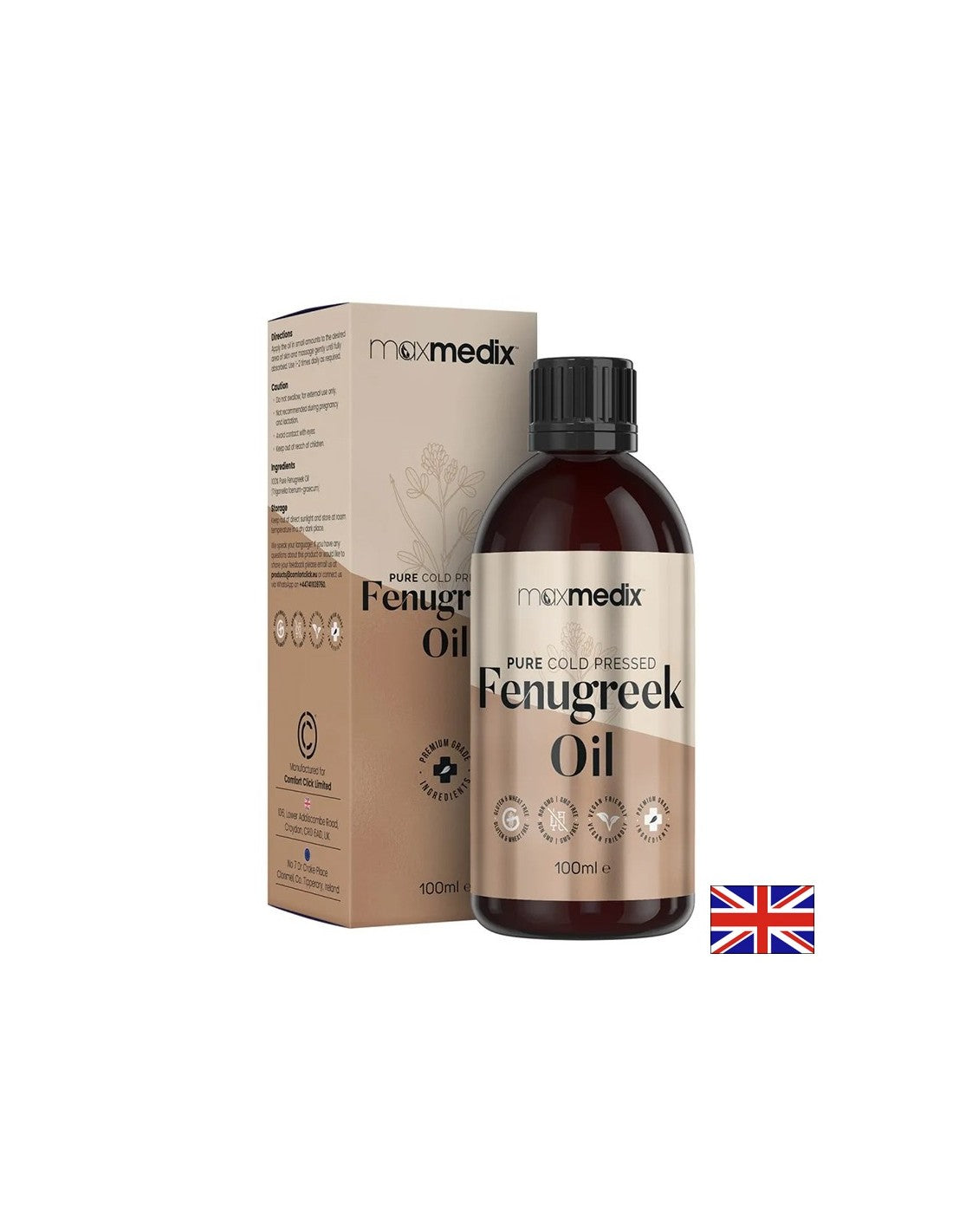 100% натурално студено пресорено масло (семена), 100 ml