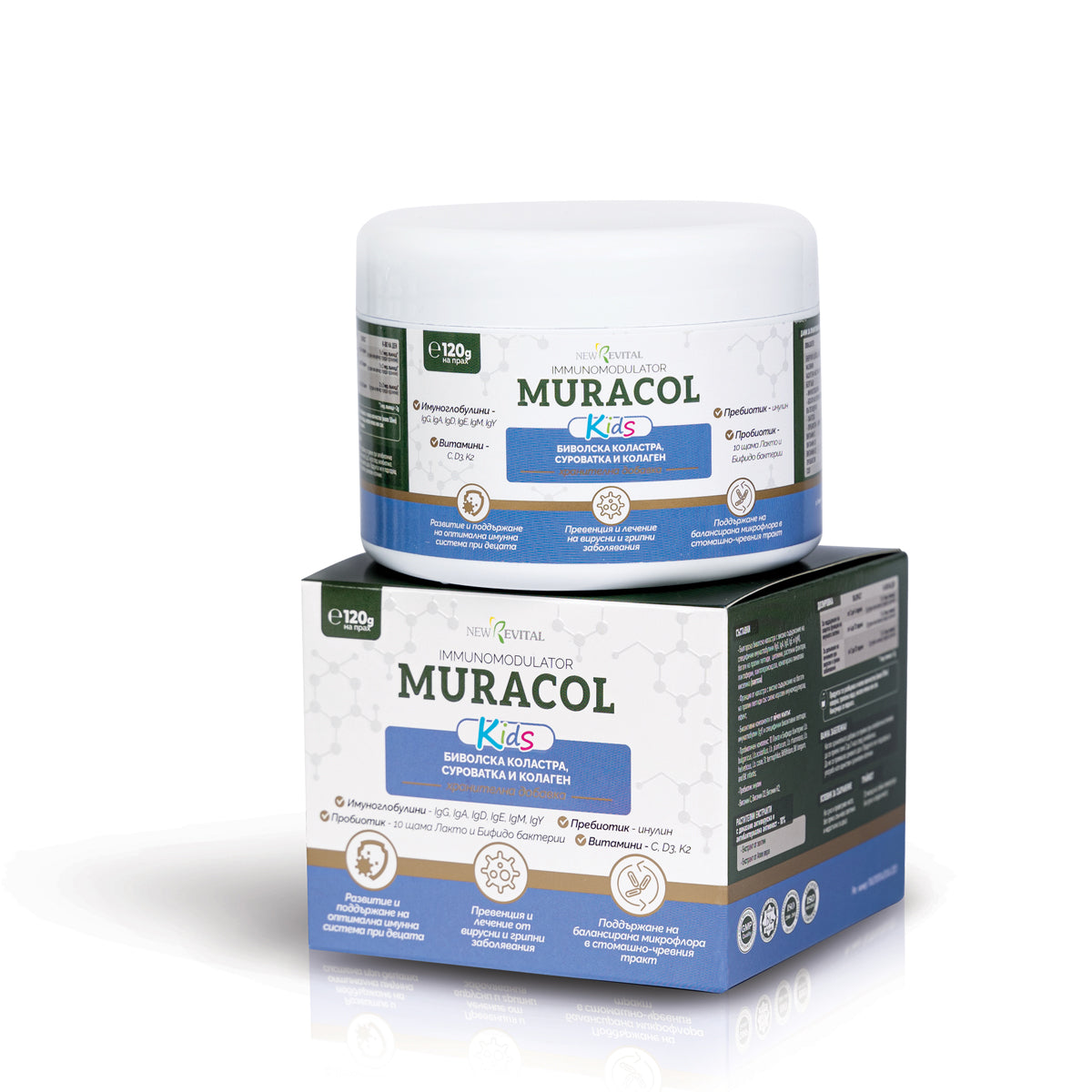 100% липозомна коластра от биволи 120 г <tc>Muracol</tc> Защитете ДЕЦАТА | ХАЛАЛ