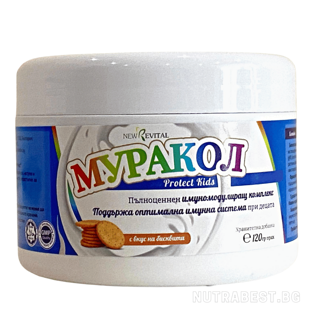 100% липозомна коластра от биволи 120 г <tc>Muracol</tc> Защитете ДЕЦАТА | ХАЛАЛ