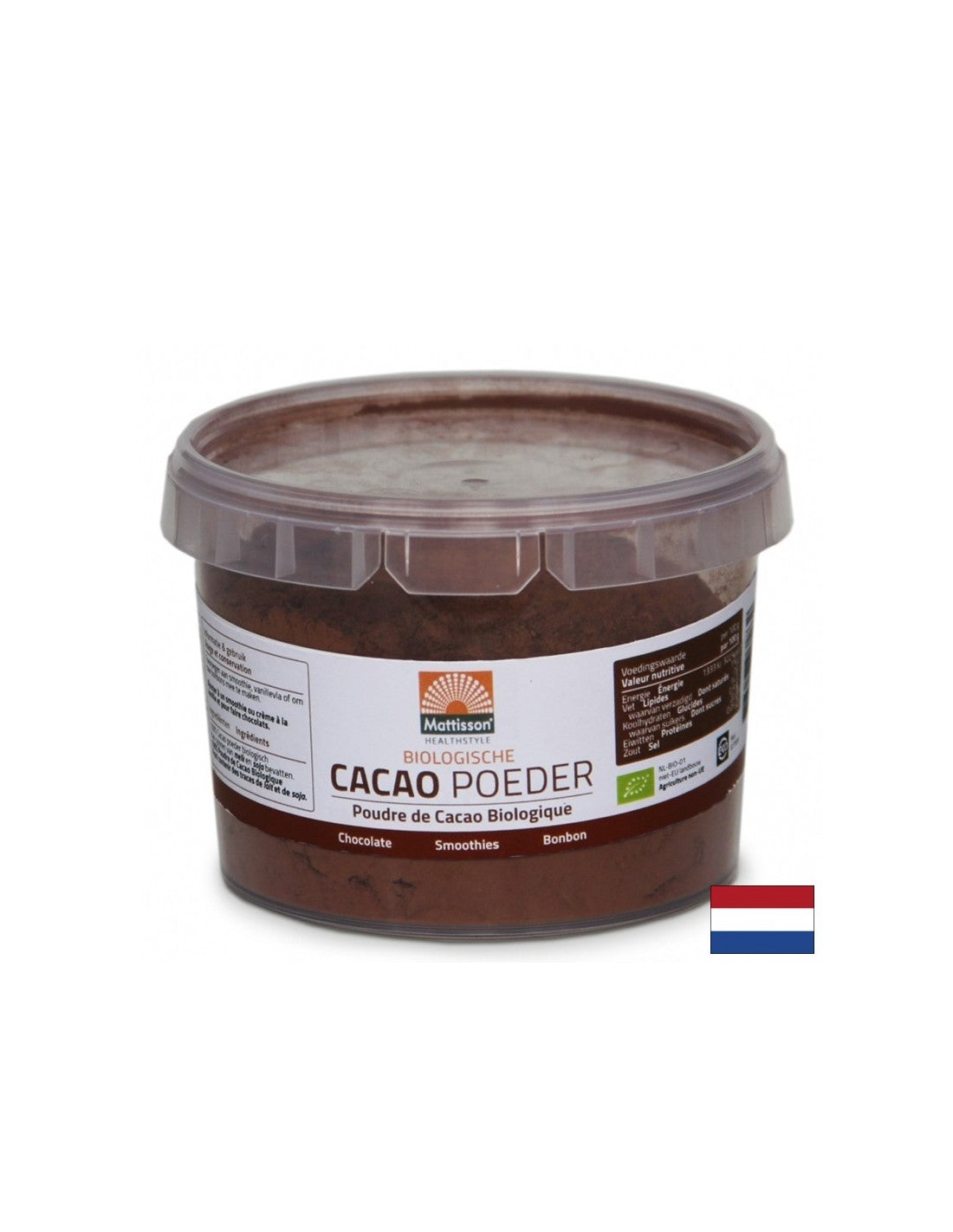 Органичен какао на прах, 100 g