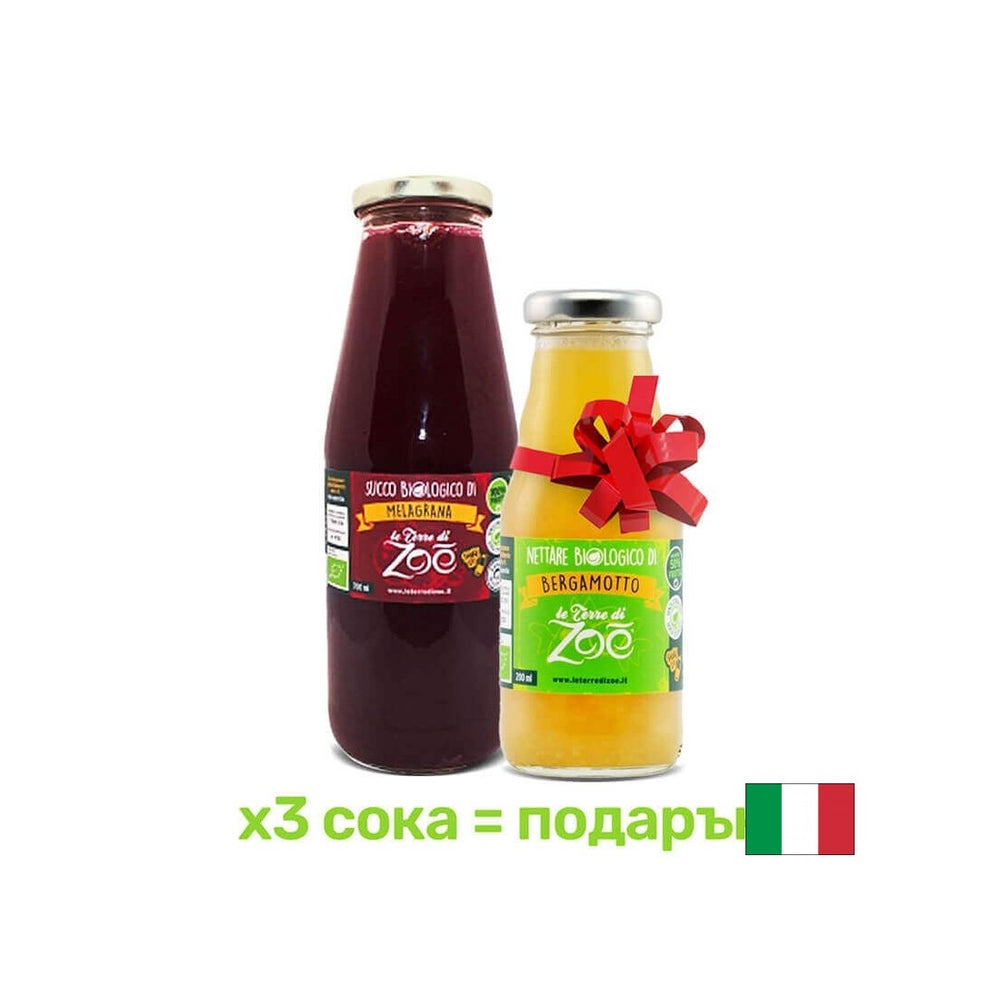 100% органичен сок от нар, 700 ml