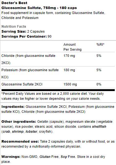 Най -добър глюкозамин сулфат 750 mg - 180 капсули