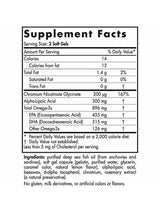 Омега кръвна захар 896 mg - 60 гел капсули