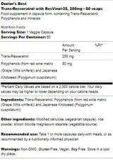 Транс-ресвератрол 200 mg | С Resvinol -25 - 60 капсули
