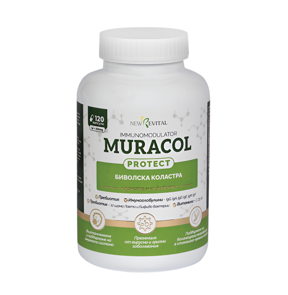 Липозомна коластра от биволи 120 капсули<tc>Muracol</tc> Защити“
