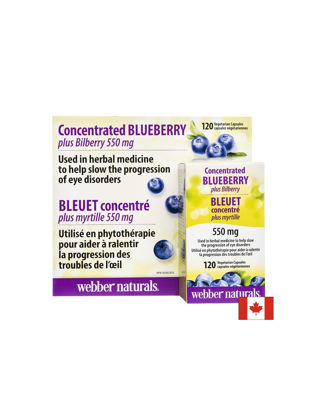 Кръвна система и зрение - Blue + BlackBerry, 120 капсули