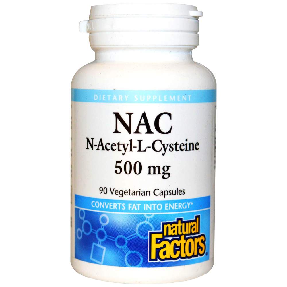 N-ацетил L-цистеин 500 mg 90 капсули