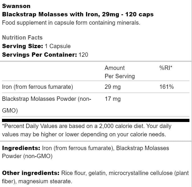 Меласа на черната лента с желязо 29 mg 120 капсули