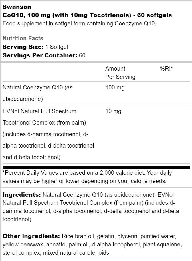 Coq10 100mg | С 10 mg токотриеноли 60 гел капсули