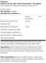 Coq10 100mg | С 10 mg токотриеноли 60 гел капсули