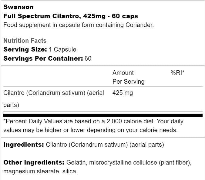 Пълен спектър Cilantro 425 mg 60 капсули