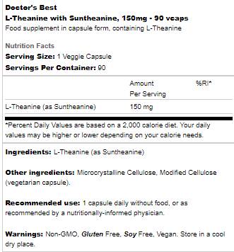 L-теанин 150 mg | Със Suntheanine - 90 капсули
