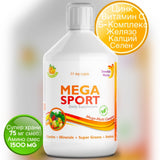 Мега спорт - витамини + минерали + колаген 1497 mg /500 ml /