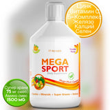 Мега спорт - витамини + минерали + колаген 1497 mg /500 ml /