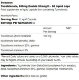Двойна сила Tocotrienols 100 mg 60 гел капсули