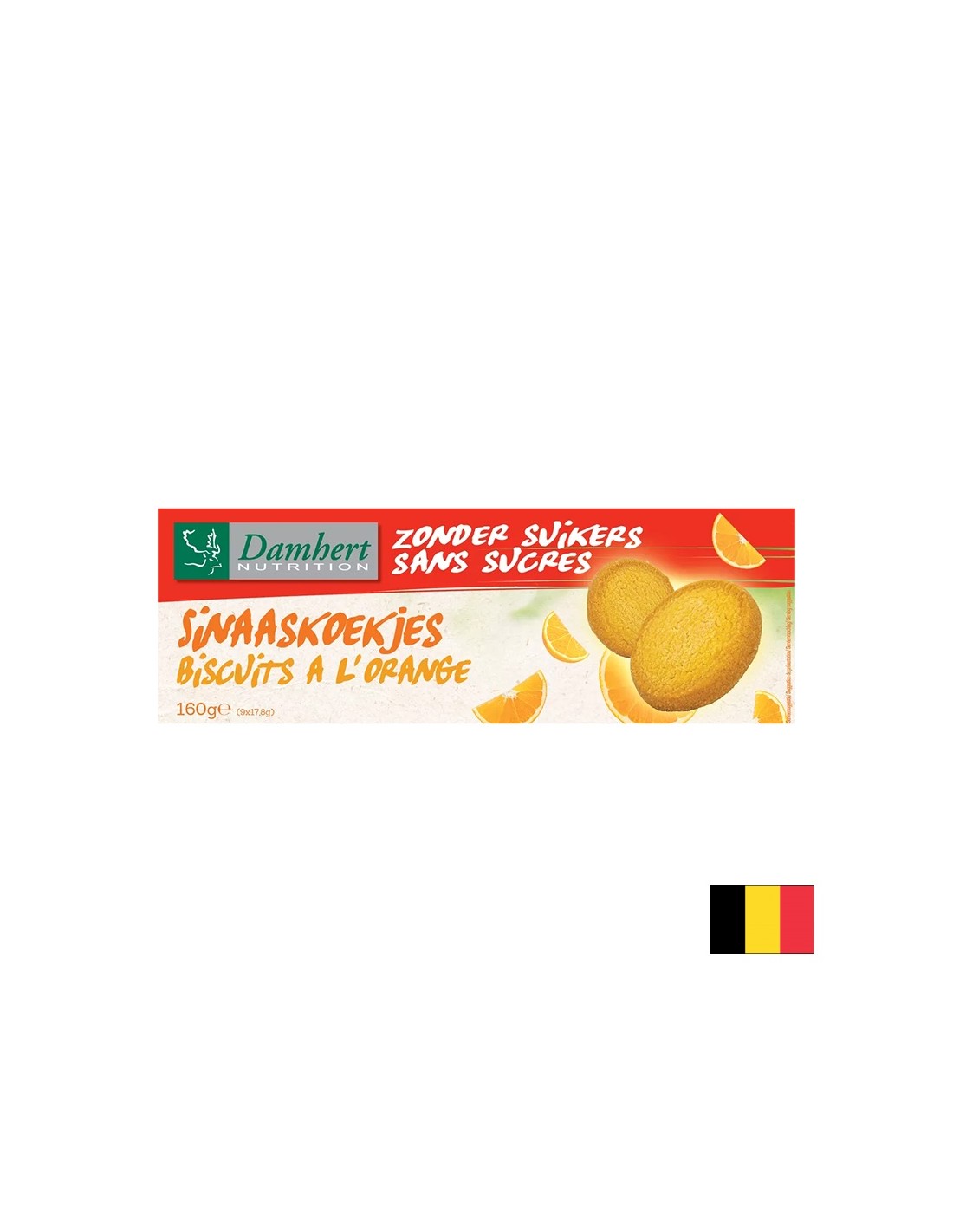Оранжеви бисквитки без захар, 160 g