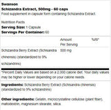 Екстракт от Шизанддра 500 mg 60 капсули