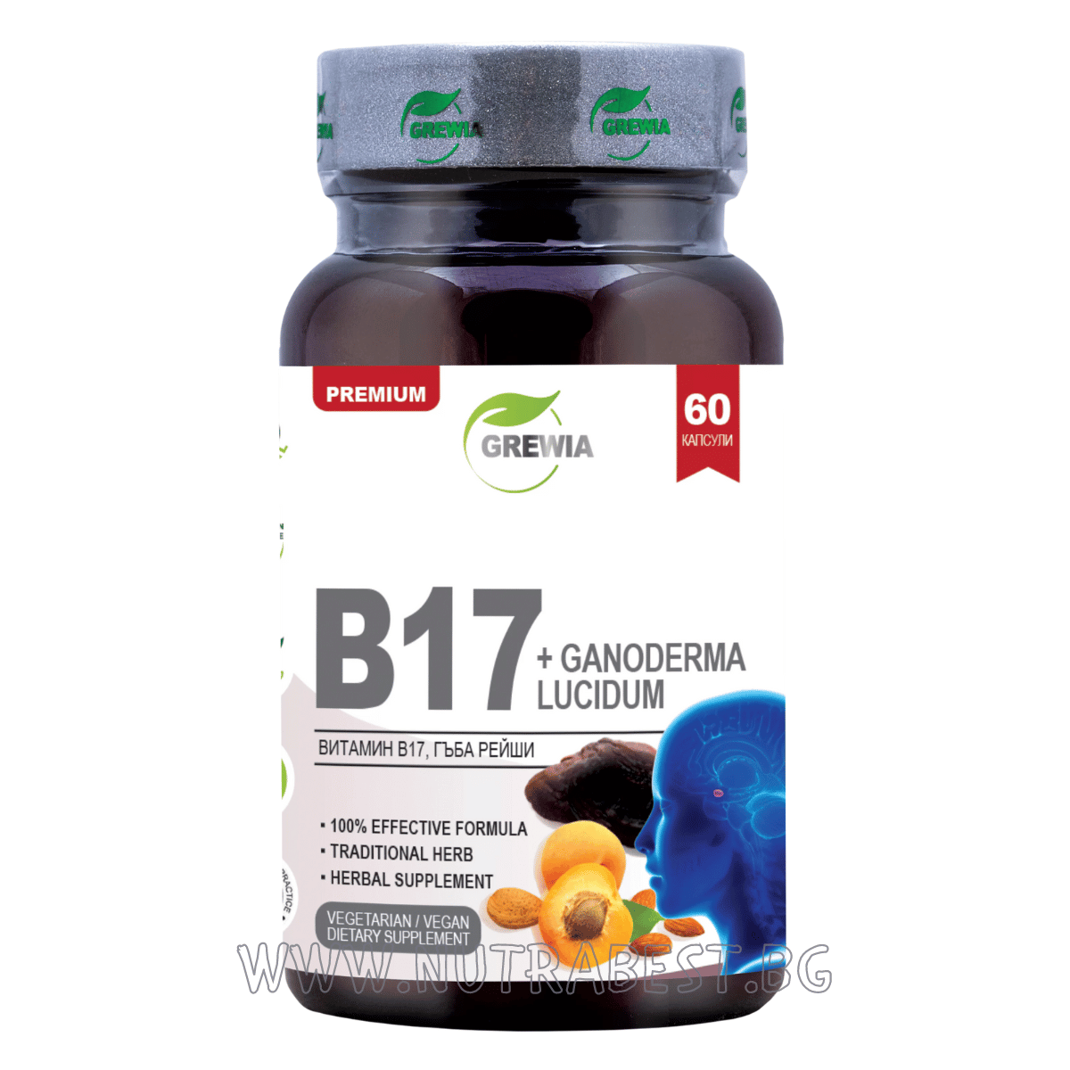 Витамин В17 (В17) + Амигдалина + Ганодерма Lucidum 60 капачки Grewia