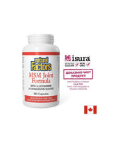 MSM съвместна формула 840mg - 180 капсули