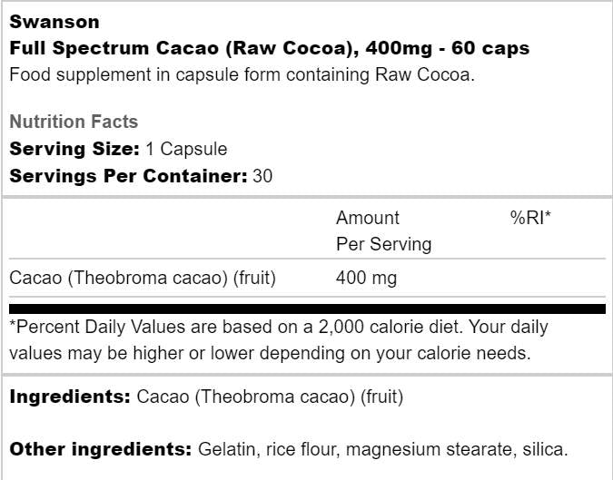 Пълен спектър Cacao 400 mg 60 капсули