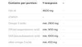 Супер омега течност 2900 mg - 250 ml