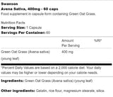 Avena sativa 400 mg 60 капсули
