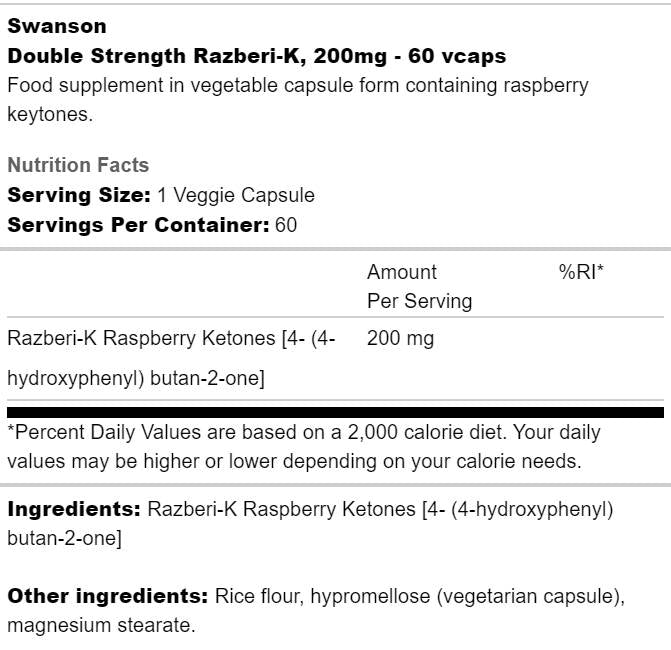 Razberi - K 200 mg | Двойна якост Малини кетони - 60 капсули