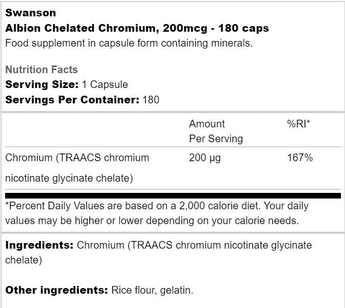 Albion хелатен хром 200 mcg 180 капсули
