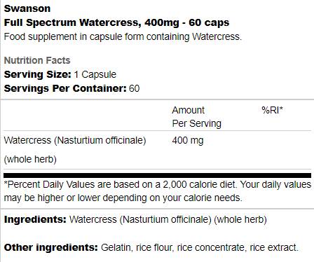 Пълен спектър Watercress 400 mg 60 капсули