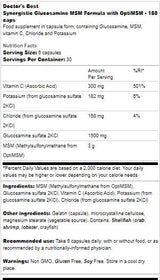 Синергична глюкозамин MSM формула | С Optimsm - 180 капсули
