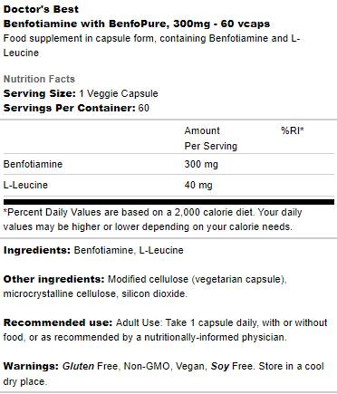 Най -добър бенфотиамин 300 mg | Benfopure - 60 капсули
