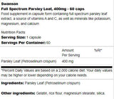 Пълен спектър магданоз лист 400 mg 60 капсули