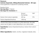 Калциев аспартат 200 mg 60 капсули