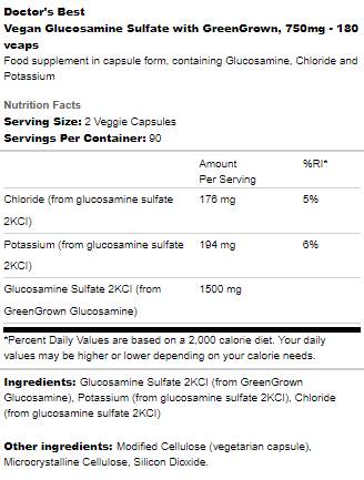 Веган глюкозамин сулфат 750 mg | С Greengrown - 180 капсули