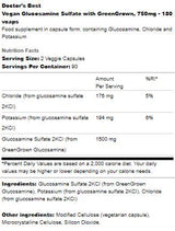 Веган глюкозамин сулфат 750 mg | С Greengrown - 180 капсули