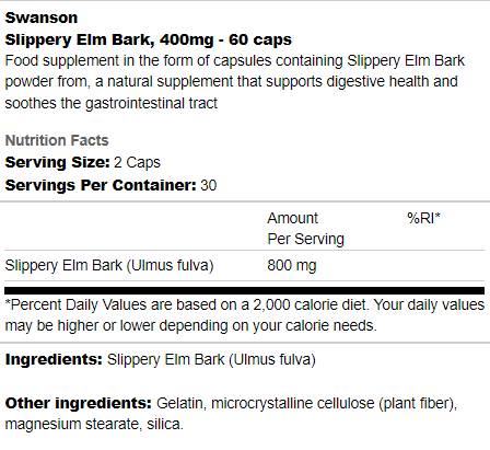 Хлъзгав бряст кора 400 mg 60 капсули
