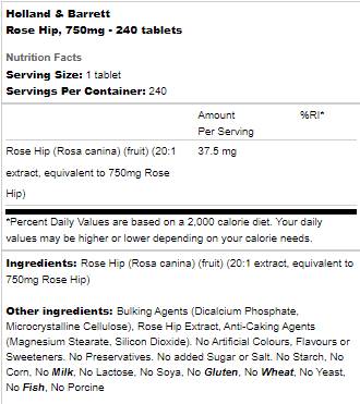 Розово бедро 750 mg - 240 таблетки