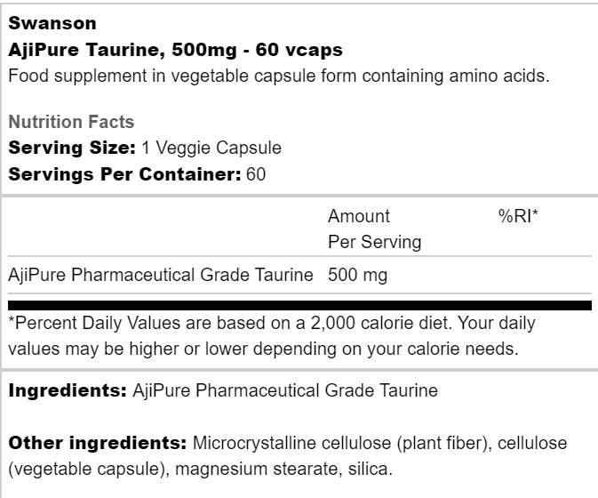 Ajipure Taurine 500 mg 60 капсули