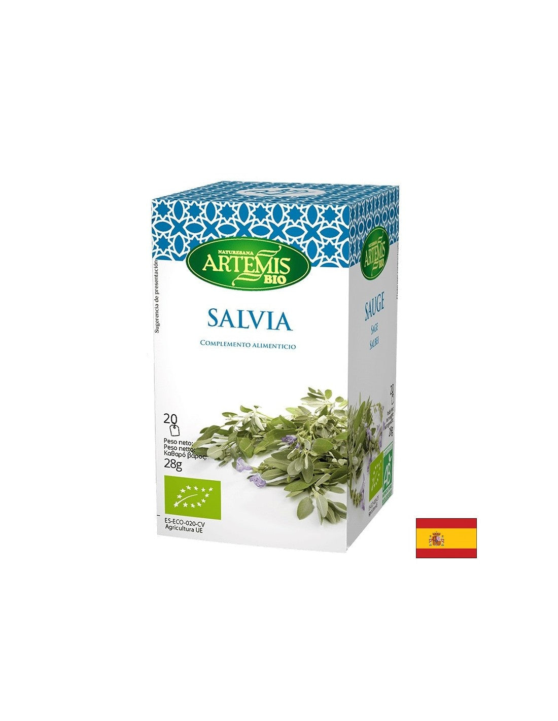 Мъдрец - Salvia, 20 филтърни торбички