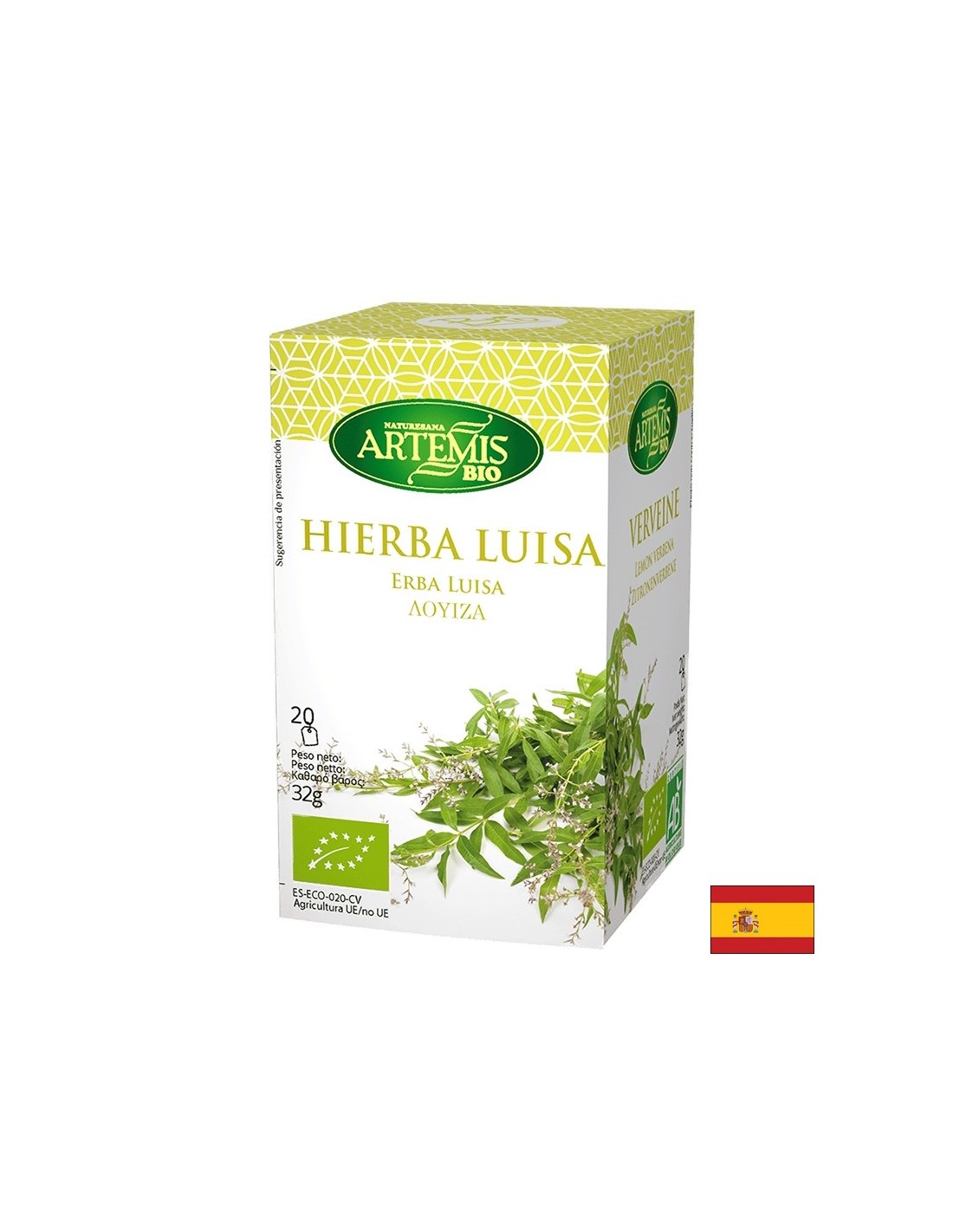 Органичен чай от лимон Verbena, 20 торбички за филтър
