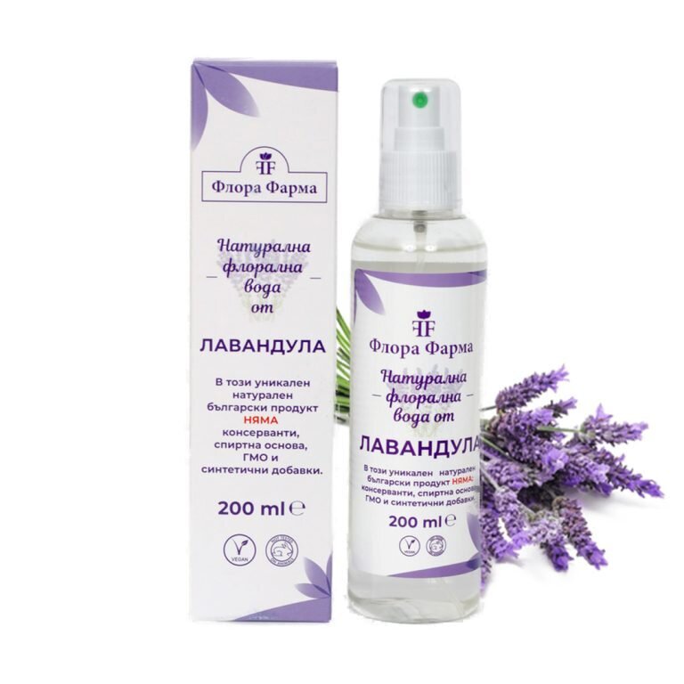 Естествена флорална вода от лавандула - 200 ml - 100% естествена композиция Флора фарма фарма