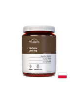 Стимулира енергията и мозъчната функция - кофеин, 200 mg x 120 таблетки