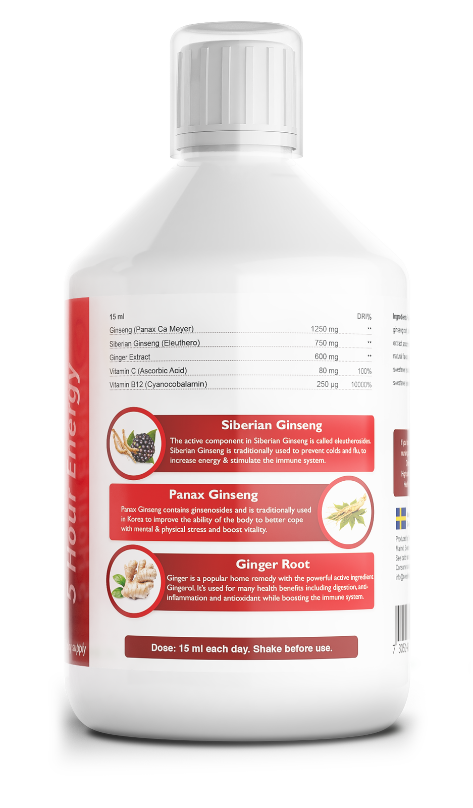 Женшен 2000 mg - с екстракт от джинджифил - 500 ml