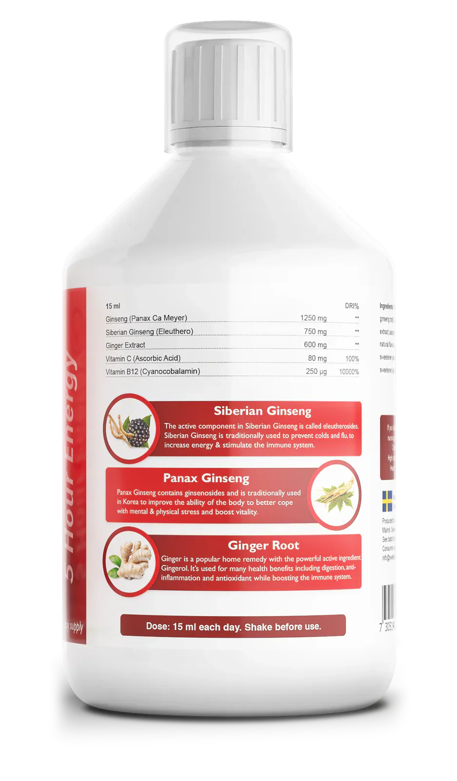 Женшен 2000 mg - с екстракт от джинджифил - 500 ml