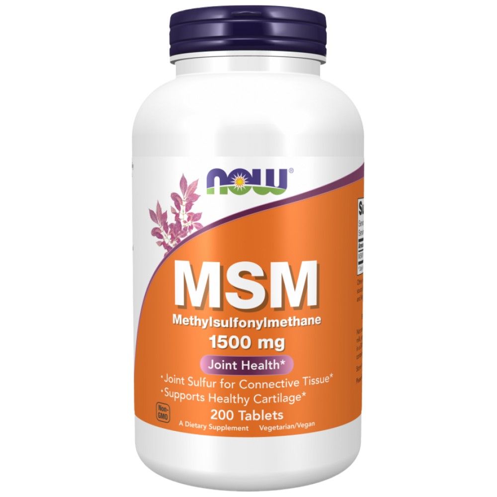 MSM 1500 mg - 200 таблетки