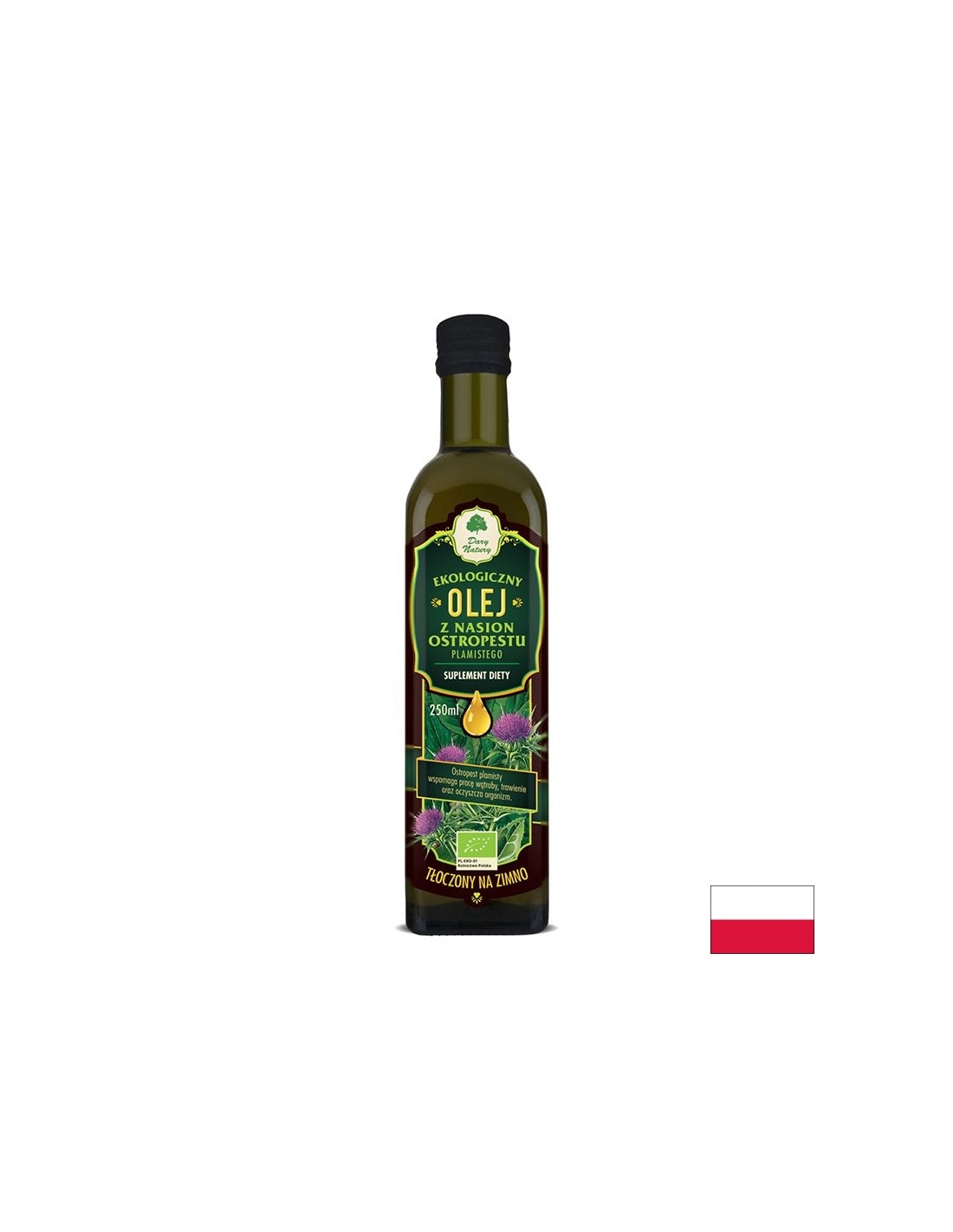 Морско семе от семена от биография, 250 ml