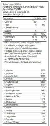 Амино течност 1000 ml - 1000 ml